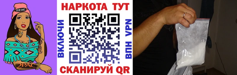 Канабис Орехово-Зуево