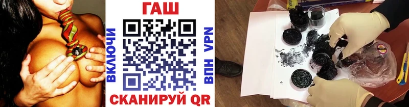 Гашиш Premium  Орехово-Зуево 