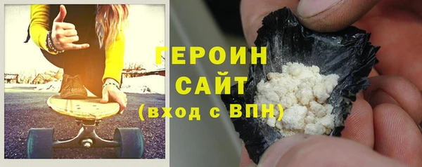 марки lsd Верхний Тагил