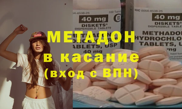 таблы Верея