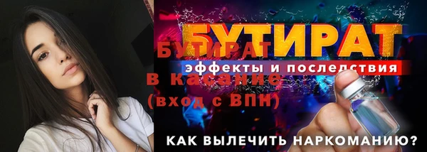 марки lsd Верхний Тагил