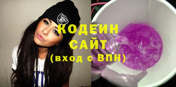 марки lsd Верхний Тагил