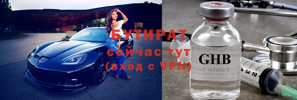 таблы Верея