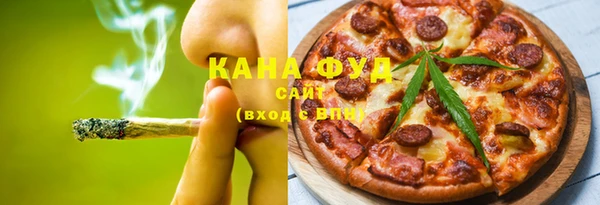 марки lsd Верхний Тагил