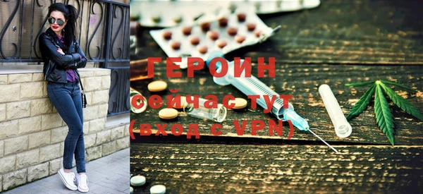 марки lsd Верхний Тагил