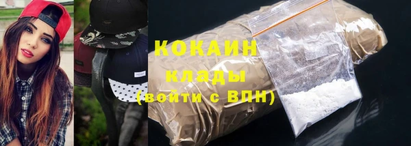 дмт Верхнеуральск