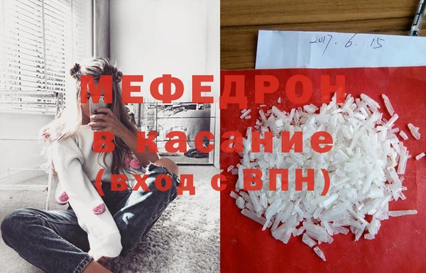 дмт Верхнеуральск