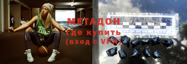 таблы Верея