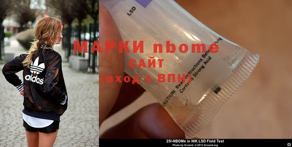таблы Верея