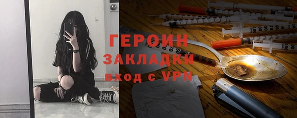 дмт Верхнеуральск