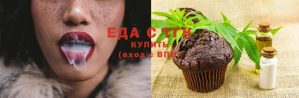 таблы Верея