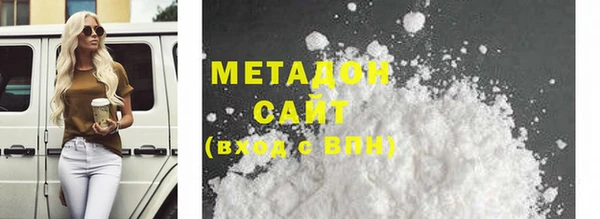 марки lsd Верхний Тагил