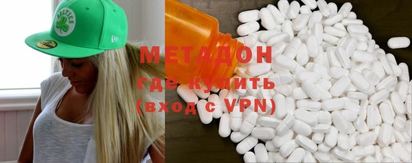 марки lsd Верхний Тагил