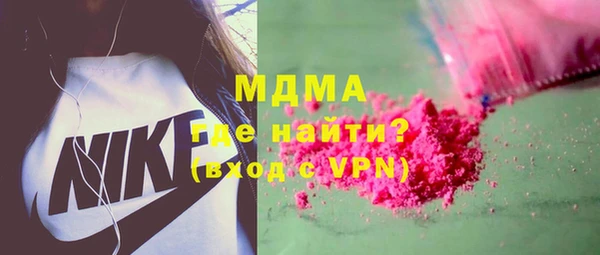 дмт Верхнеуральск