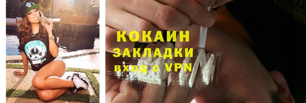 таблы Верея