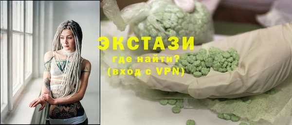 таблы Верея