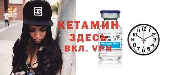 таблы Верея