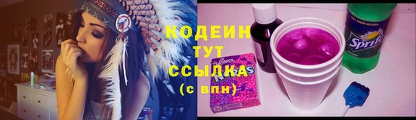 дмт Верхнеуральск