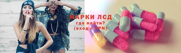 дмт Верхнеуральск