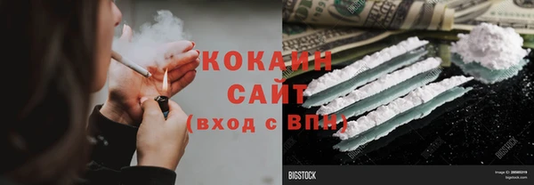 дмт Верхнеуральск