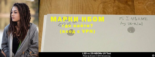 дмт Верхнеуральск