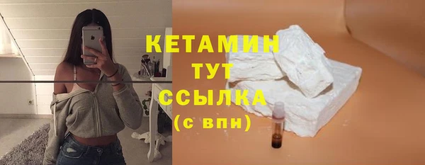 таблы Верея