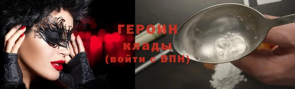 дмт Верхнеуральск