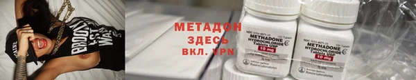 марки lsd Верхний Тагил