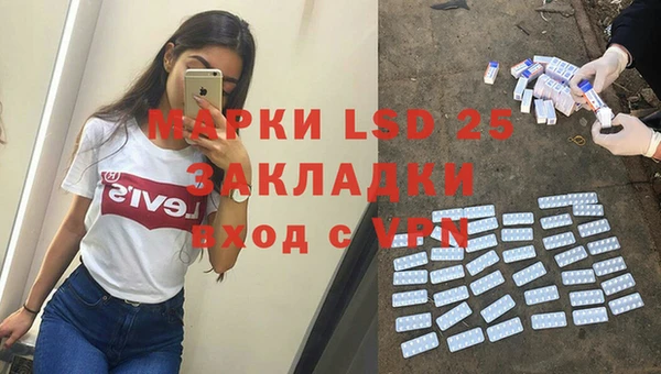 дмт Верхнеуральск