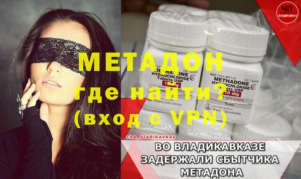 таблы Верея