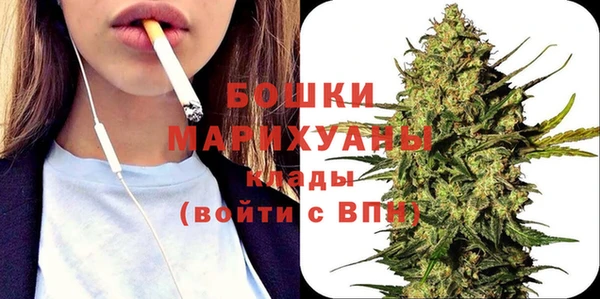 дмт Верхнеуральск