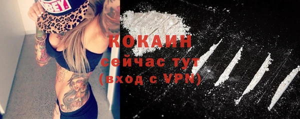 марки lsd Верхний Тагил