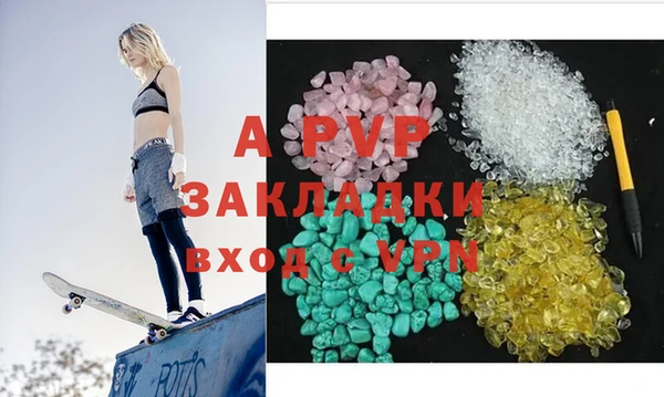 дмт Верхнеуральск