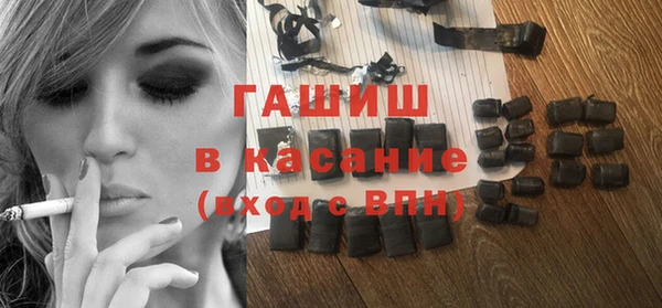 дмт Верхнеуральск