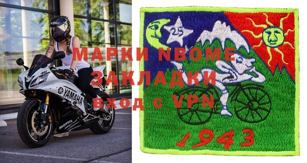 таблы Верея