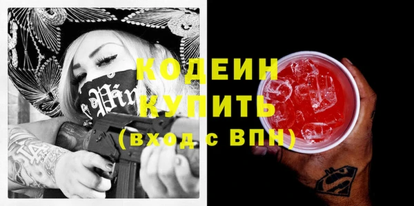 таблы Верея