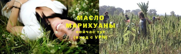 марки lsd Верхний Тагил