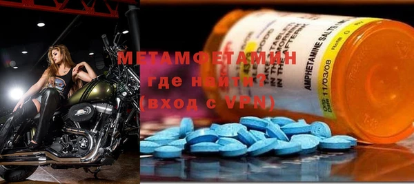 дмт Верхнеуральск
