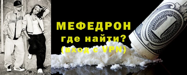 дмт Верхнеуральск