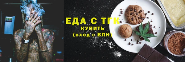 марки lsd Верхний Тагил