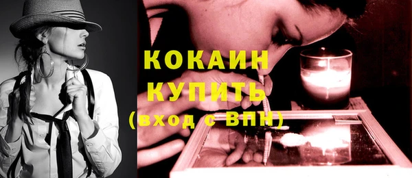марки lsd Верхний Тагил