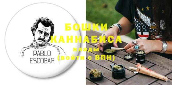 марки lsd Верхний Тагил