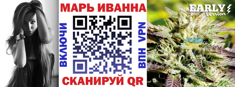 МАРИХУАНА White Widow  Орехово-Зуево 
